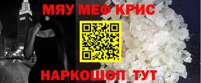 ешки Аргун