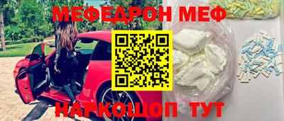 скорость Апрелевка