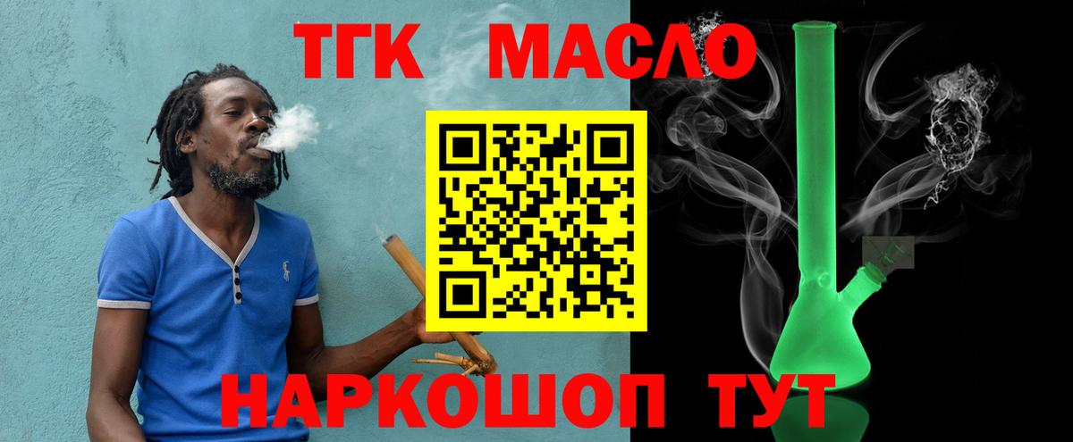 А ПВП Балаково